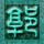 霸王别姬